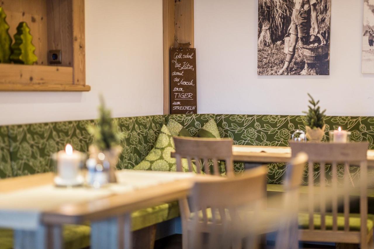 Restaurant Gaestehaus Wiesenheim 유던스 외부 사진